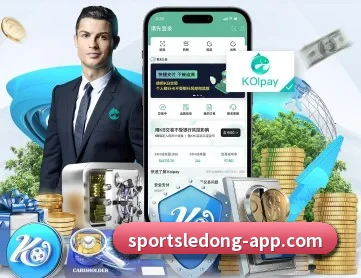 乐动体育 APP(LDSPORTS)